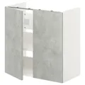 IKEA ENHET (393.236.50)