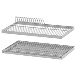 IKEA Сушарка UTRUSTA (ІКЕА УТРУСТА) 202.046.14