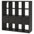 IKEA KALLAX(090.174.83)