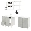 IKEA ENHET (193.378.08)