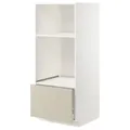 IKEA METOD / MAXIMERA(894.268.15)