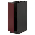 IKEA METOD(994.561.28)
