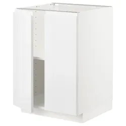 IKEA METOD(994.592.02) stj шафа / полиці / 2 двер, білий / Voxtorp глянцевий / білий