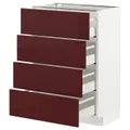 IKEA METOD / MAXIMERA(193.275.31)