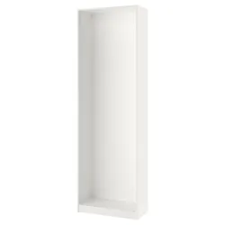 IKEA Корпус шафи PAX (ІКЕА ПАКС) 802.074.93
