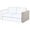 IKEA VIMLE Чохол на підлокітник, Gunnared бежевий (004.957.94)