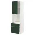 IKEA METOD / MAXIMERA(694.550.12)