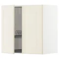 IKEA METOD(694.542.63)