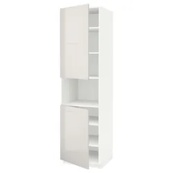 IKEA METOD(694.654.69) шоста висока мікро 2д / пол, білий/Ringhult світло-сірий