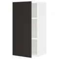 IKEA METOD(594.584.93)