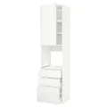 IKEA METOD / MAXIMERA(694.606.74)