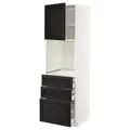 IKEA METOD / MAXIMERA(794.664.25)