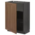IKEA METOD (494.763.03)