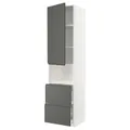 IKEA METOD / MAXIMERA(994.579.86)