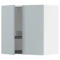 IKEA METOD(794.789.61)