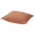 IKEA ÄNGSLILJA(205.920.58)