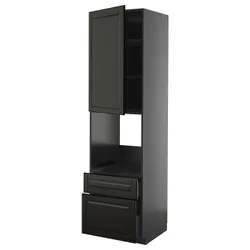 IKEA METOD / KNIVSHULT(495.868.15) W Piet Pie dr/2fr/śre/w сіяти, Чорна Чорна
