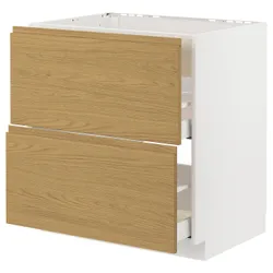 IKEA METOD / MAXIMERA(595.386.21) шафа для варильної панелі/витяжки з висувним ящиком, білий/імітація Voxtorpа дуб