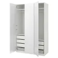 IKEA PAX(193.034.98)