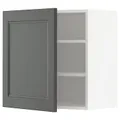 IKEA METOD(694.565.73)