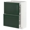 IKEA METOD / MAXIMERA (893.125.45)