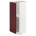 IKEA METOD(994.625.20)