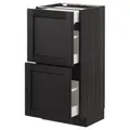 IKEA METOD / MAXIMERA(292.600.40)