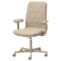 IKEA MULLFJÄLLET(193.997.97)