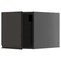 IKEA METOD(395.885.89) подовження, Чарнозарій/upplöv матовий антрацит
