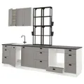 IKEA ENHET (593.379.05)