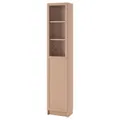 IKEA BILLY / OXBERG (392.874.16)