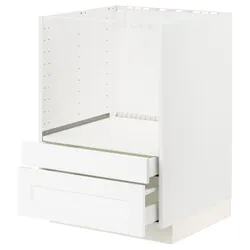 IKEA METOD / MAXIMERA(394.734.18) кабінет stj. для комбінації мікрофона/шухляди, Enköping білий / ефект білого дерева