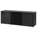 IKEA BESTÅ(993.251.04)