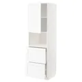IKEA METOD / MAXIMERA(794.735.86)
