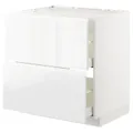 IKEA METOD / MAXIMERA(192.539.31)