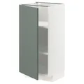 IKEA METOD(894.564.02)