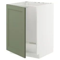 IKEA METOD(095.177.39) раковина, Biały/axstad gria -green