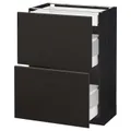 IKEA METOD / MAXIMERA(492.125.43)