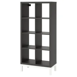 IKEA KALLAX(494.426.43) полиця з опорною рамою, чорно-коричневий/білий