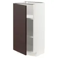 IKEA METOD(494.620.42)