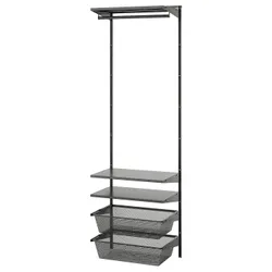IKEA BOAXEL(495.489.32) Комбінація гардеробу, антрацит