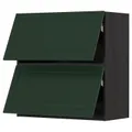 IKEA METOD(993.917.64)