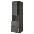 IKEA METOD / MAXIMERA(394.625.23)
