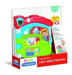 Фермерська книга