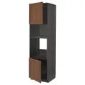 IKEA METOD(894.764.19)