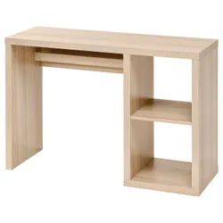 IKEA KALLAX(905.851.01) стіл, Biała bejca/imit. дуб