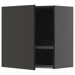 IKEA METOD(295.889.76) навісна шафа з сушаркою для посуду, чорно-сірий/Nickebo матовий антрацит