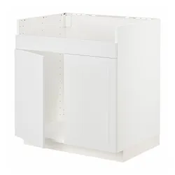 IKEA METOD (894.613.09) тумба під раковину HAVSEN 2 ком, білий / Stensund білий