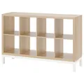 IKEA KALLAX(394.426.86)