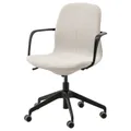 IKEA LÅNGFJÄLL(191.778.57)